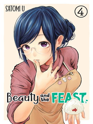cover image of Beauty and the Feast, Volume 4